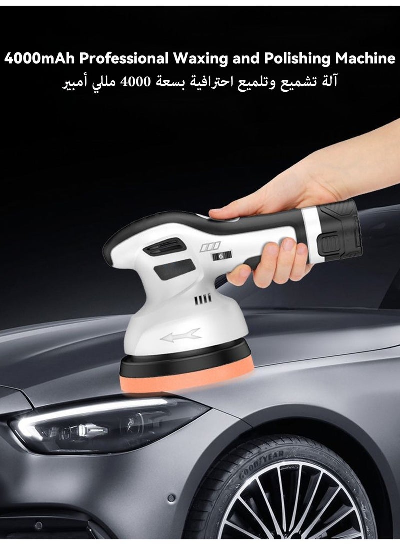 كينجوان ماكينة تلميع السيارات، 6600 دورة في الدقيقة، تعمل ببطاريتين، مع 6 سرعات متغيرة، طقم تلميع سيارات محمول مع وسادات إسفنجية - Image 1